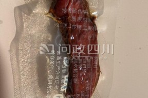 游客投诉九寨沟有出租司机用鸭肉冒充牛肉卖，松潘回应称已退货退款