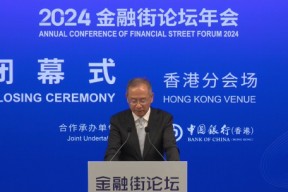 香港金管局余伟文：务实的绿色投资可以带来稳健的长期经济回报