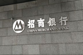 千强银行4省占比近半浙江居首，山东上榜多但排名靠后