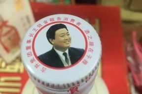 “年份原浆”被质疑盗版王效金，古井贡的“无情”换来了伤害？