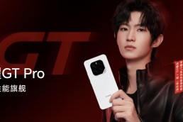 电竞性能旗舰荣耀GT Pro发布：7200mAh超大电池 3199元起