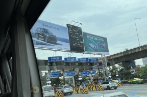 比亚迪在泰国投产电动汽车，市场接受度究竟如何？