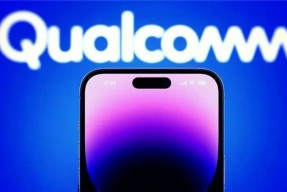 高通如何应对苹果自研5G基带的挑战？