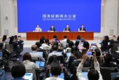  *** 主席吴清在国新办新闻发布会上答记者问（实录）