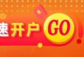 光大期货0506热点追踪：纯碱节后继续走低，抄底机会何时来？