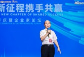 刘东华：为何说蒋锡培是个 “好命” 的人？