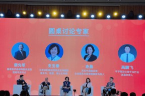 国家医保局医药服务管理司原司长熊先军回应每经：建议把治疗费用较高的罕见病纳入特病保障范围