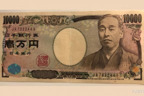 美元指数低位震荡，美元兑日元持续走弱