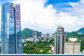 招商蛇口，守住了40亿