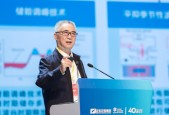 清华大学夏清：能源互联网将重塑全球能源格局