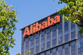 阿里支付4.3亿美元和解美国股东集体诉讼：否认指控，涉及此前反垄断调查