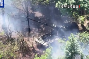 乌称袭击俄一油库！泽连斯基：冲突最终将以对话方式结束！拉夫罗夫：第三次世界大战或不会仅局限于欧洲