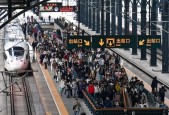 全国铁路旅客发送量连续3天同比增幅超10%，今日预计发送1800万人次
