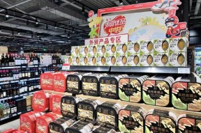 首批外贸受阻商品上架永辉，超300家进入采购洽谈阶段