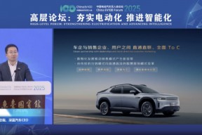 深蓝汽车CEO邓承浩谈企业出海：要体系化、规模化，不能只寻找短期机会