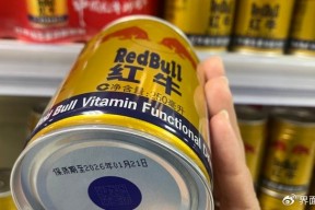 “两个红牛”吵个没完，销量也被东鹏赶超了