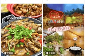 老字号餐厅爆单、县城小吃受热捧，这个国庆假期各地“烟火气”十足