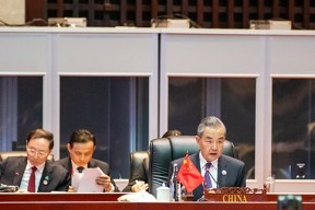 王毅出席第31届东盟地区论坛外长会