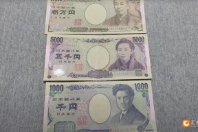 日元跳涨近3% “实锤” *** 干预？官方回应引发“更多遐想”