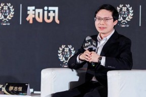罗志恒：建议2025年GDP设定“双五”增长目标