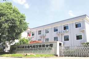 锋龙股份拟终止控制权变更事项 “乌镇操盘手”陈向宏入主上市公司未果