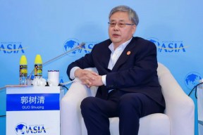 郭树清：建议明确普惠水平养老金不纳税，提高第三支柱对广大民众的吸引力