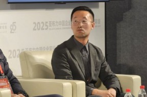 深圳元未视界CEO吴华荣：滑雪和创业很相似，都在不断挑战自我