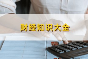 如何理解基金的决策率并进行投资决策？这种理解对投资有何帮助？