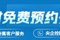 【市场聚焦】纯碱玻璃烧碱：难兄难弟