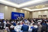 汾酒携“国际化1.0”战略亮相第十届中美投资人酒会，以长期主义讲述中国白酒新故事
