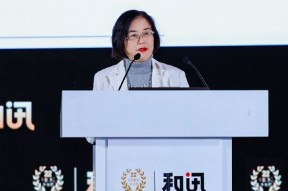 杨燕绥：健康长寿时代存在两个人口红利