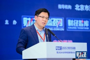 中信证券李栋梁：国内所有理财投资中，最难做的就是客户引导和培育