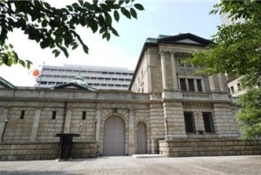 日本央行决定维持政策利率在0.5%左右