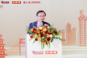 上海交大高金李峰：DeepSeek的成功和英伟达有相似之处，创新完全无法被提前规划