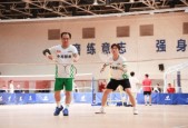 中炬高新:文体赛场展雄风,企业文化绽新辉