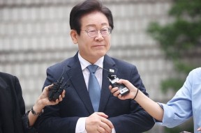 涉嫌违反公职选举法 韩检方请求判处李在明2年有期徒刑