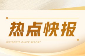 聚丙烯：供需转弱，库存 73.5 万吨去库 1 万