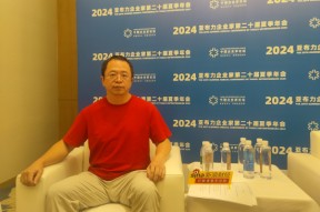 周鸿祎谈BBA更大失误：把车看成机械产品 但车本质上是互联网产品