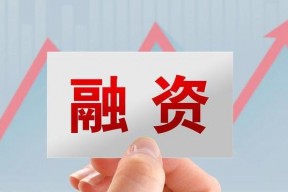 “挤水分”效应延续：6月信贷社融同比少增，M1、M2增速继续回落