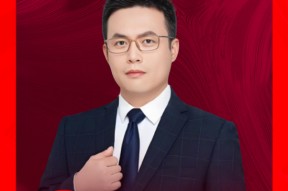 美国关税政策背后的真相是什么？长城基金汪毅：想重建制造业的底层逻辑