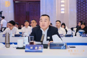 泸州老窖董事长刘淼：以消费者为中心，构建白酒“消费乐园”