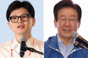 韩媒：韩朝野两大政党党首时隔11年再次举行正式会谈，此前因李在明新冠阳性被推迟