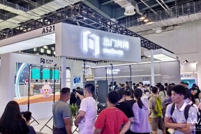 “AIGC之一股”出门问问光环不再？股价不足1港元，基石投资者解禁即巨亏