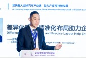 长城国际张烁：如果中国有一张名片，我想这张名片一定会是“China car spread”