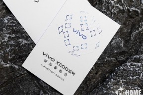 vivo X200系列10月14日水立方见 强的远不止影像