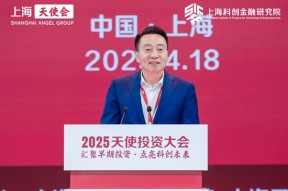 农业银行上海市分行行长韩国强：每一颗科创的种子都值得期待成为硕果