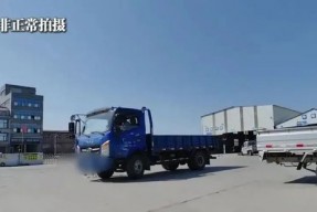 马上评丨检测站为问题车辆大开方便之门，贻害无穷