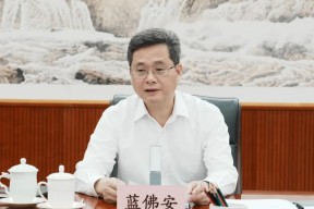 央行、 *** 、财政部、金融监管总局最新发声！
