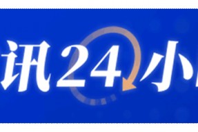 韩国国会表决通过3名 *** 法官的任命案