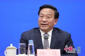 农业农村部：在确保国家粮食安全上不能有任何的闪失